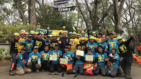 JTCC2019